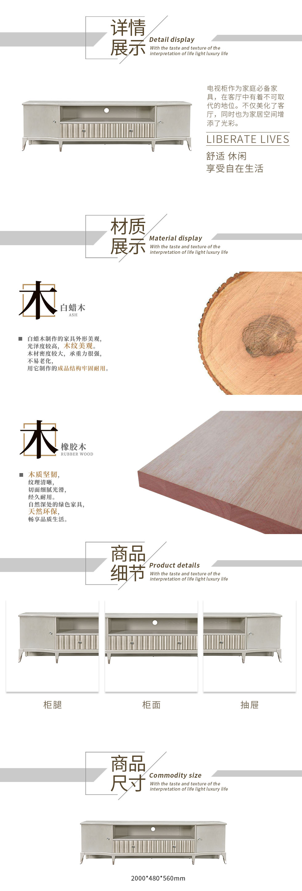 2602弧形地柜    (2.0m).jpg