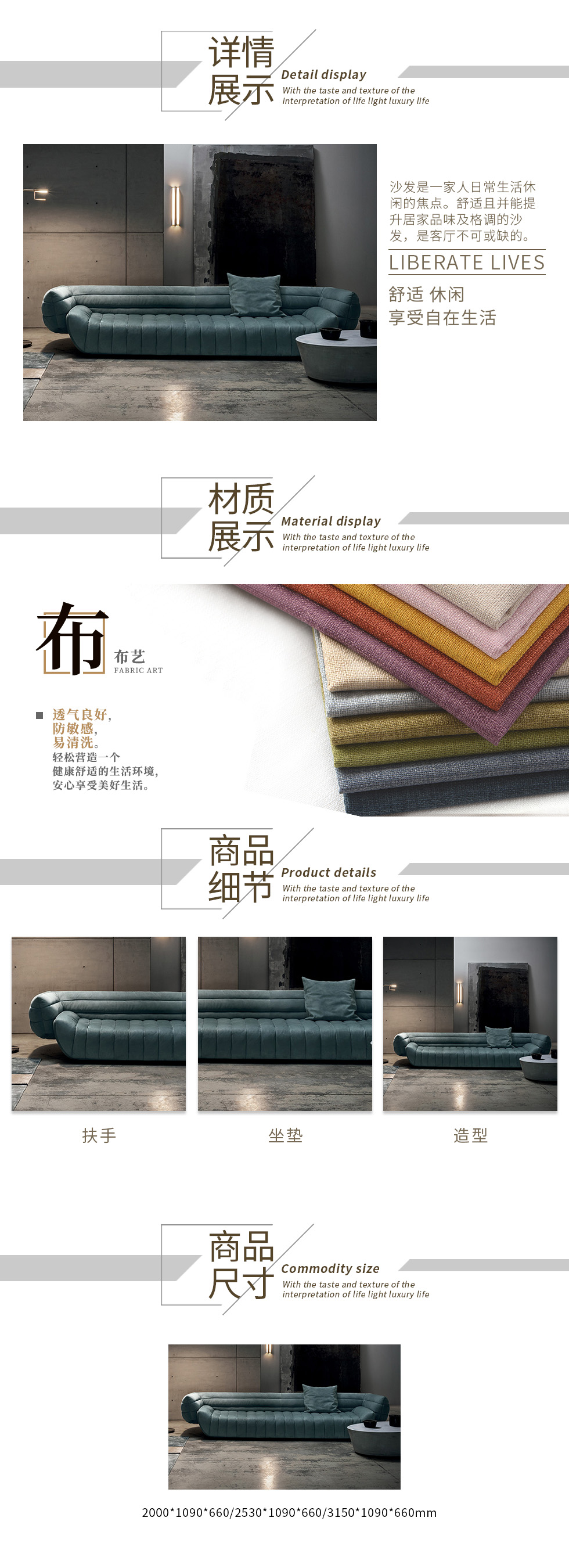 沙发.jpg